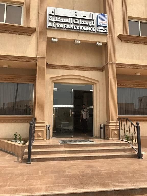 Al Safa Hotel Suites Jazan Kültér fotó